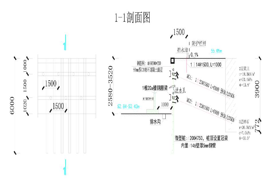 荷泽鄄城县工程设计